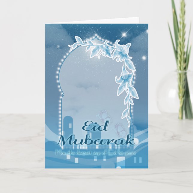 Aïd moubarak, Carte de voeux Aïd el-Fitr, Fête de  (Devant)