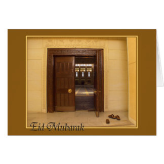 Aïd moubarak - Ramadan Kareem