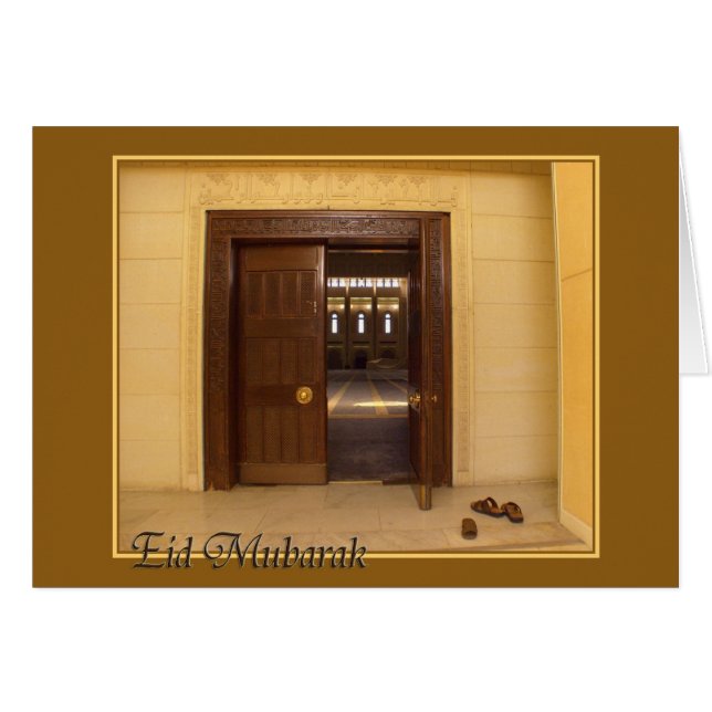 Aïd moubarak - Ramadan Kareem (Devant horizontal)