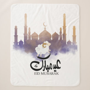 Aid Mubarak Said 1 Sherpa Blanket