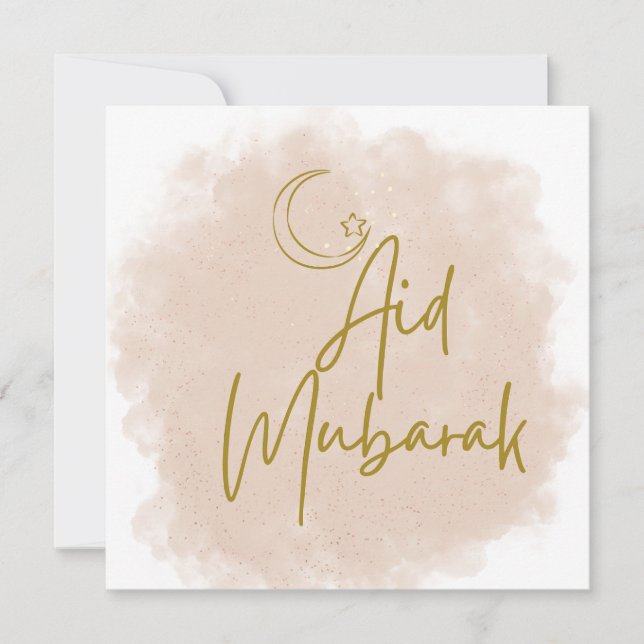 Aid Mubarak Said Invitation (Front)