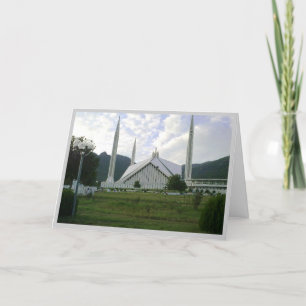 Aïd salutations faisal mosquée 1 Carte