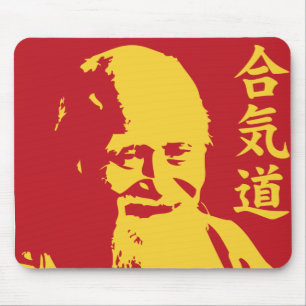 aikido 1 mouse pad