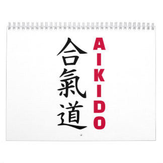 Aikido Calendar