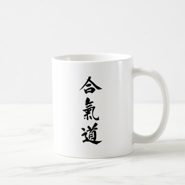 aikido coffee mug (Right)