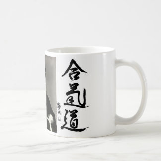 Aikido Coffee Mug