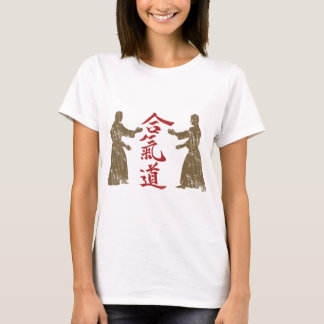 Aikido Grunge T-Shirt