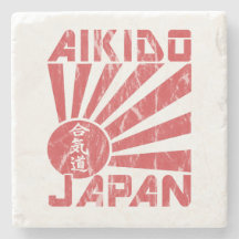Aikido Japan Navel Flag Retro Drink Coaster