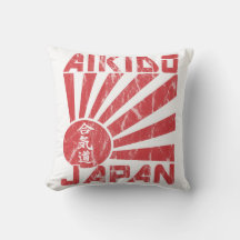 Aikido Japan Navel Flag Retro Pillow