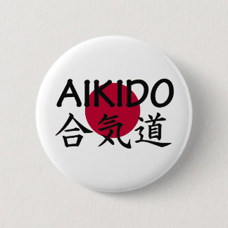 Aikido Japanese Martial Art 2 Inch Round Button