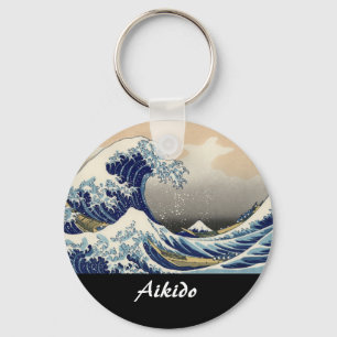 Aikido Japanese Martial Art Keychain