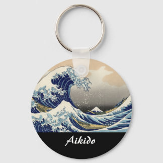 Aikido Japanese Martial Art Keychain