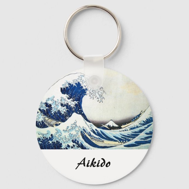 Aikido Japanese Martial Art Keychain (Front)