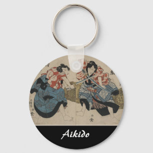 Aikido Japanese Martial Art Keychain