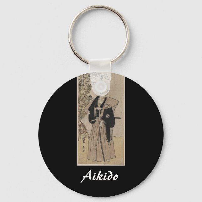 Aikido Japanese Martial Art Keychain (Front)