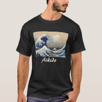 Aikido Japanese Martial Art