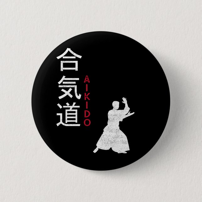 Aikido Japanese Martial Arts 2 Inch Round Button (Front)