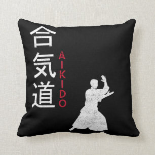 Aikido Japanese Martial Arts Throw Pillow