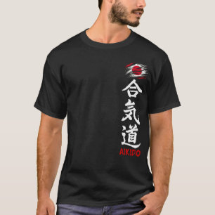 Aikido Kanji Dark T-Shirt With Japanese Flag