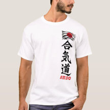 Aikido Kanji T-Shirt With Japanese Flag