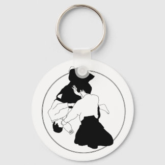 Aikido Keychain