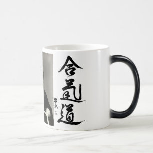 Aikido Magic Mug
