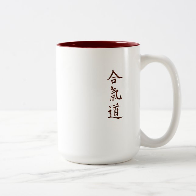 Aikido principles Two-Tone coffee mug (Right)
