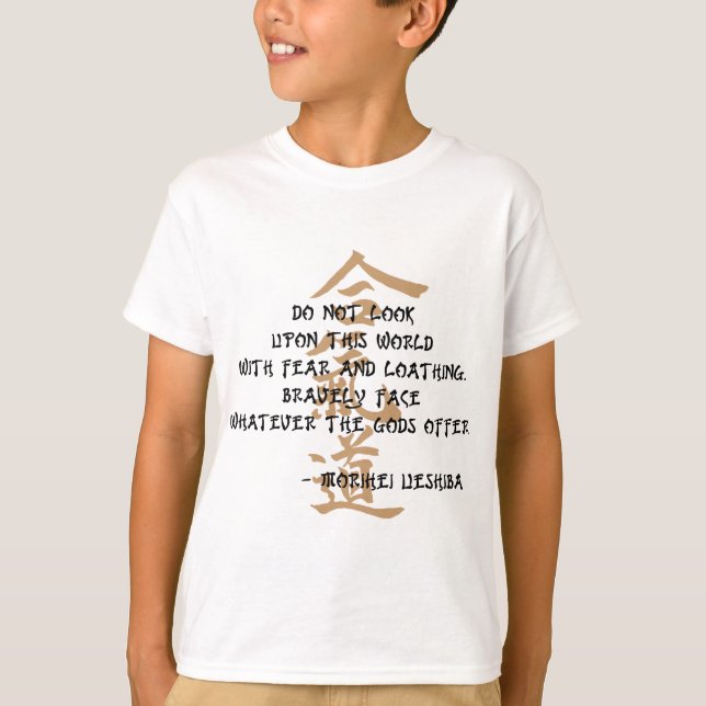 Aikido Quote T-Shirt (Front)