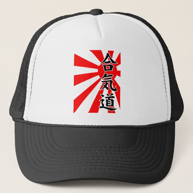Aikido Rays Trucker Hat (Front)