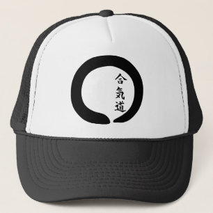 Aikido Zen Circle Trucker Hat