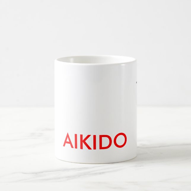 AikidoKanji, AIKIDO COFFEE MUG (Center)