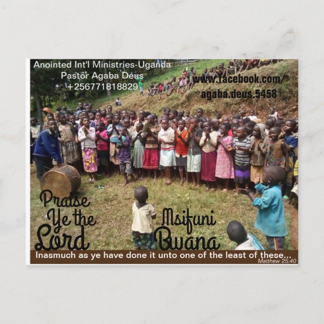 AIM-Uganda loue la carte postale de Ye (Devant)