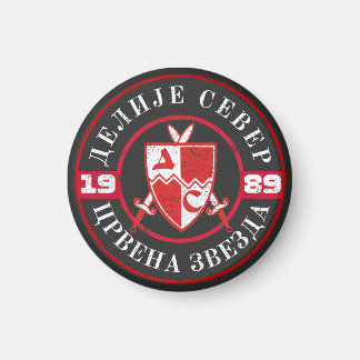 Aimant Делије Север Црвена Звезда