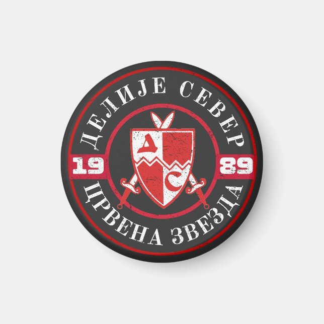 Aimant Делије Север Црвена Звезда (Devant)