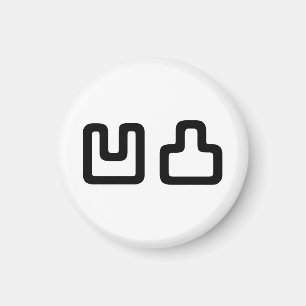 Aimant 凹 凸 Outotsu お う と つ