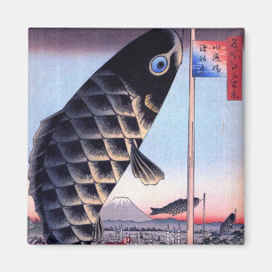 Aimant 鯉 幟 と 富 士 山, 広 Eau de Carpe et Mont Fuji, Hiroshig