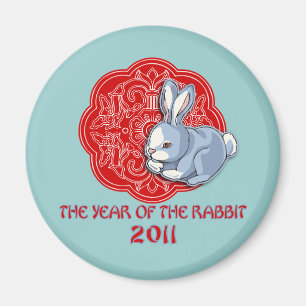 Aimant 2011 L'année des cadeaux de lapin
