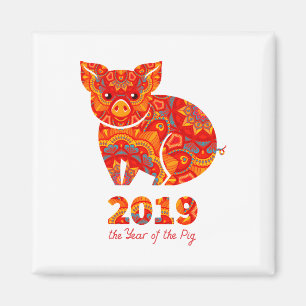 Aimant 2019 ans du PORC