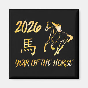 Aimant 2026 Année du Cheval