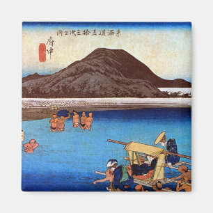 Aimant 20. 府 中 宿, 重 Fuchu-juku, Hiroshige, Ukiyo-e, 広