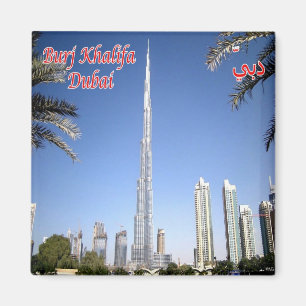 Aimant AE - Émirats arabes unis - Dubai Buri Khalifa