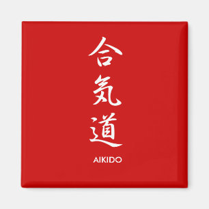 Aimant Aikidou - Aikidou