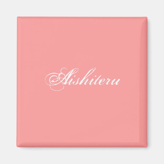 Aimant Aishiteru (Devant)