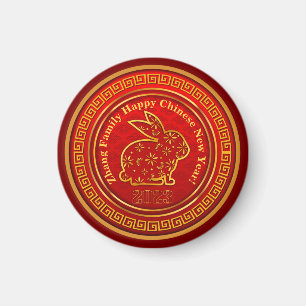 Aimant Ajouter un nom Nouvel An Chinois 2023 Rabbit Gold 