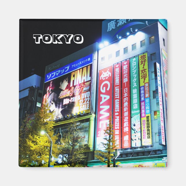 Aimant Akihabara (Ville électrique) à Tokyo, Japon (Devant)