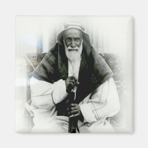 Aimant Al Khalifah d'AIS Ibn Ali