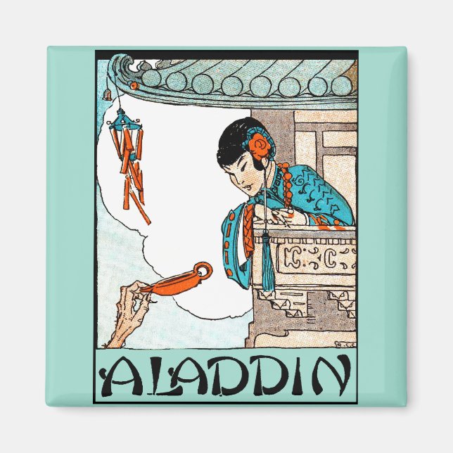 Aimant Aladdin Lanterne Magique Chinoise Vintage  (Devant)