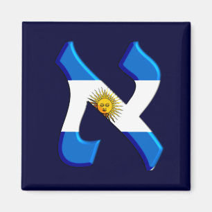 Aimant Aleph Argentia.png