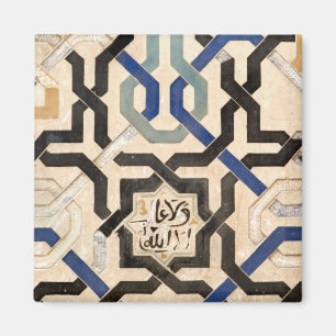 Aimant Alhambra, Espagne