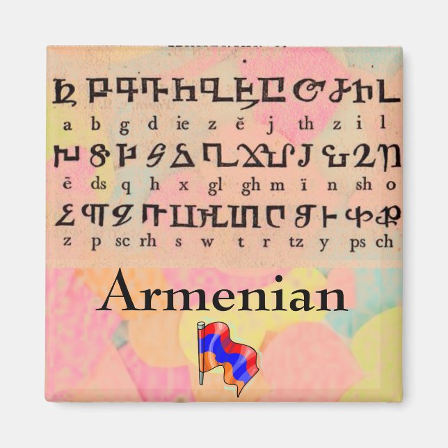 Aimant alphabétique arménien (Devant)